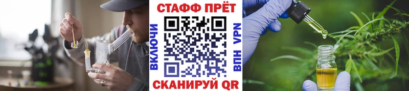 Сколько стоит Егорьевск Марихуана  Кокаин  ссылка на мегу как зайти  Мефедрон  АМФ 