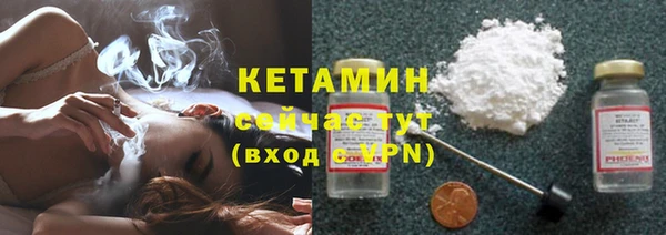 дурь Богданович