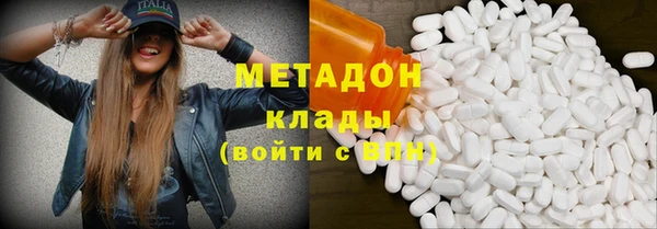 кокс Бородино
