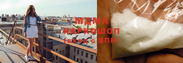 дурь Богданович