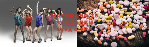 дистиллят марихуана Богородицк