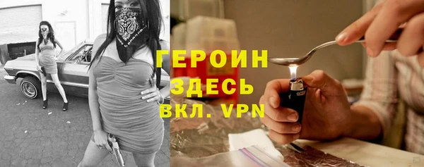 дурь Богданович