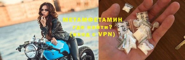 дистиллят марихуана Богородицк