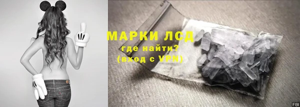ALPHA-PVP Бугульма