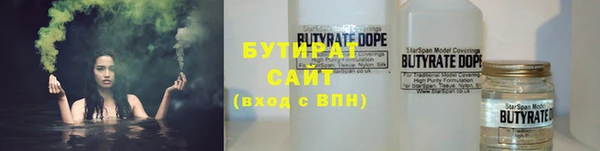дурь Богданович
