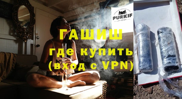 дистиллят марихуана Богородицк