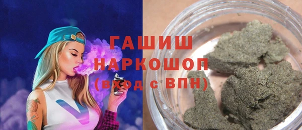 mix Новодвинск