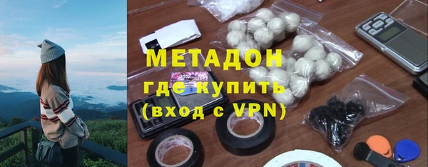 дурь Богданович